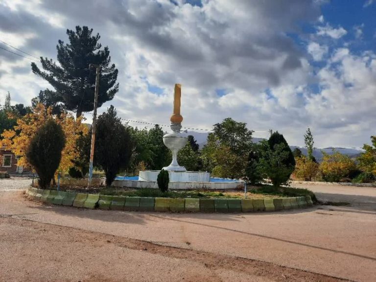 اردوگاه